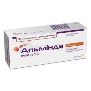 АЛЬМІНДА