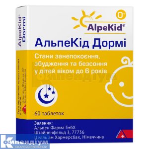 АльпеКід Дормі таблетки, блістер, № 60; Alpen Pharma AG 