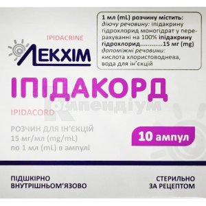 ІПІДАКОРД