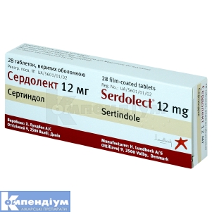 Сердолект таблетки, вкриті оболонкою, 12 мг, № 28; Лундбек Експорт А/С