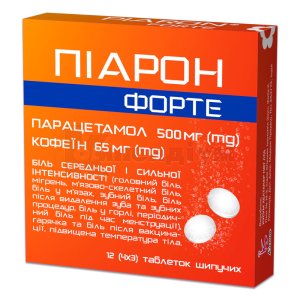 ПІАРОН ФОРТЕ