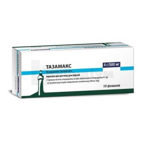 ТАЗАМАКС