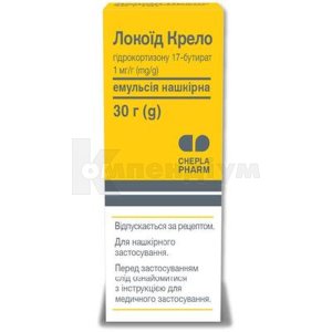 ЛОКОЇД КРЕЛО