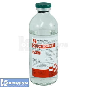Сода-Буфер® розчин для інфузій, 42 мг/мл, пляшка, 200 мл, № 1; Юрія-Фарм