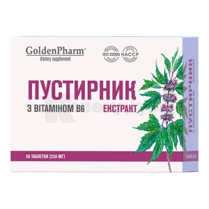 СОБАЧА КРОПИВА ПЕ 4:1