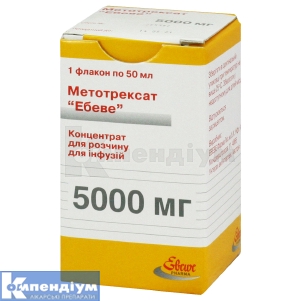 Метотрексат "Ебеве" концентрат для розчину для інфузій, 5000 мг, флакон, 50 мл, № 1; Ebewe Pharma
