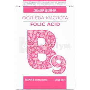 ФОЛІЄВА КИСЛОТА