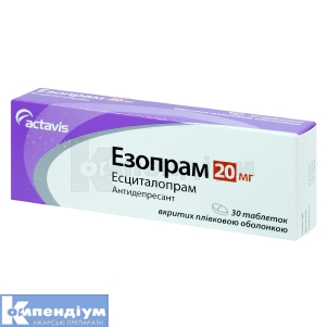 Езопрам таблетки, вкриті плівковою оболонкою, 20 мг, № 30; Teva