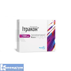 Ітракон® капсули, 100 мг, блістер, № 6; Фармак
