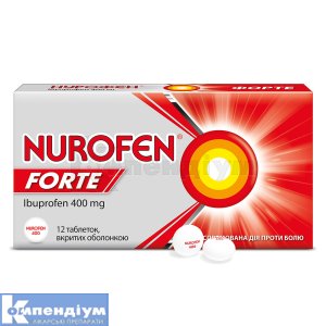 Нурофєн® форте таблетки, вкриті оболонкою, 400 мг, № 12; Reckitt Benckiser Healthcare (UK) Limited