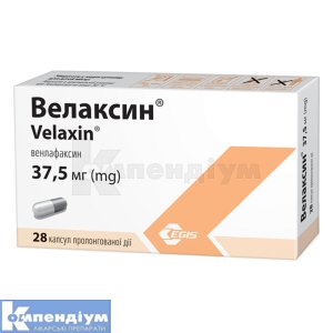Велаксин® капсули подовженої дії, 37,5 мг, блістер, № 28; Егіс