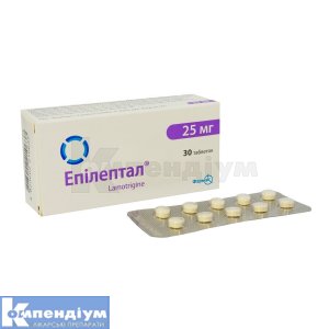 Епілептал® таблетки, 25 мг, блістер, № 30; Фармак