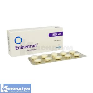 Епілептал® таблетки, 100 мг, блістер, № 30; Фармак