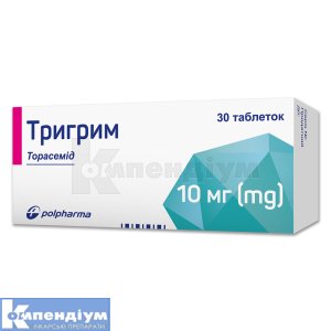 Тригрим таблетки, 10 мг, блістер, № 30; Польфарма