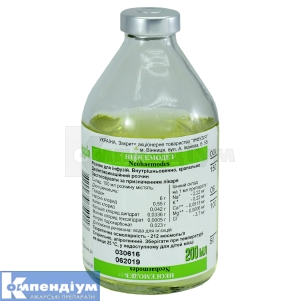Неогемодез розчин для інфузій, пляшка, 200 мл, № 1; Інфузія