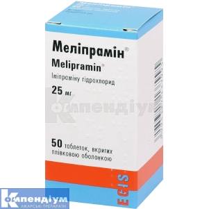 Меліпрамін<sup>®</sup> (Melipramin)
