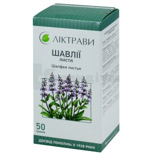 ШАВЛІЇ ЛІКАРСЬКОЇ ЛИСТА ЕКСТРАКТ РІДКИЙ (1:10)