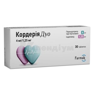 КОРДЕРІЯ ДУО