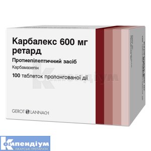 Карбалекс 600 мг ретард таблетки пролонгованої дії, 600 мг, № 100; Bausch Health