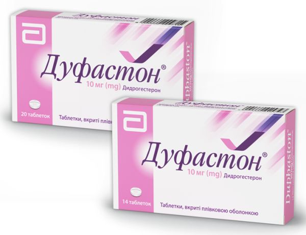 Чому поправляються від дюфастону?