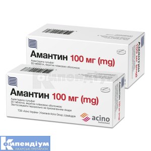 Амантин: інструкція по застосуванню, ціна в аптеках України, аналоги ...