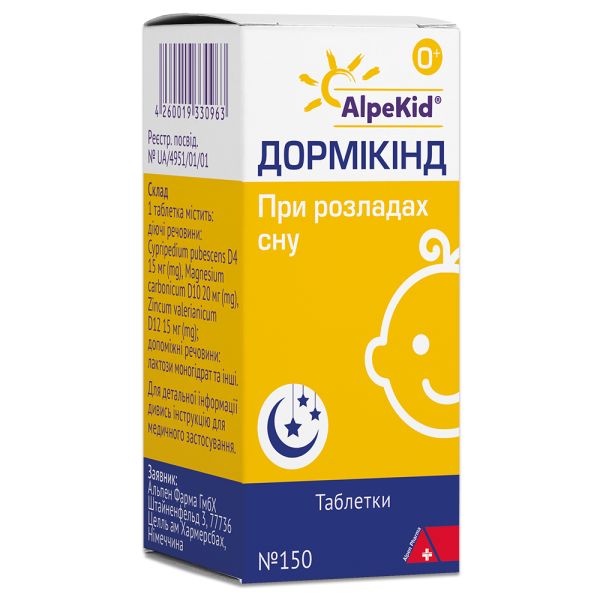 Дормікінд: інструкція по застосуванню, ціна в аптеках України, аналоги ...