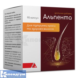 Альпента: інструкція по застосуванню, ціна в аптеках України, аналоги ...