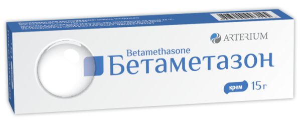 D07A C Активні кортикостероїди (група III) | ATC-класифікація ...