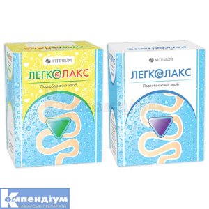 ЛЕГКОЛАКС інструкція по застосуванню, ціна в аптеках України, аналоги ...