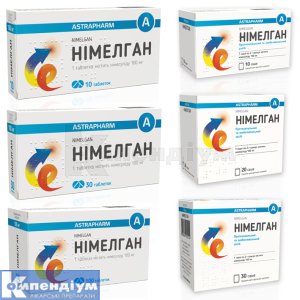 Основні симптоми підвищеного АЛТ