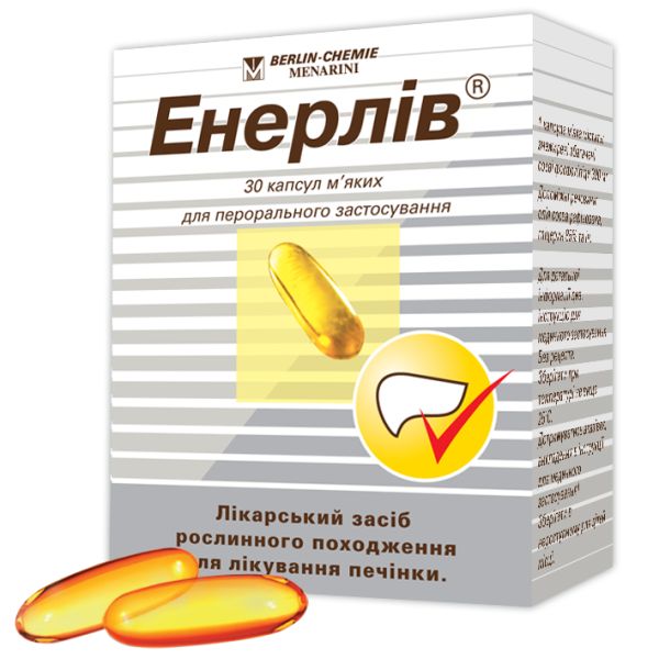 ЛІВОЛІН ФОРТЕ інструкція по застосуванню, ціна в аптеках України ...