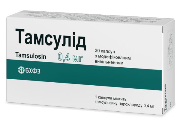 Інструкції МОЗ на букву Т | страница 3 | Компендіум