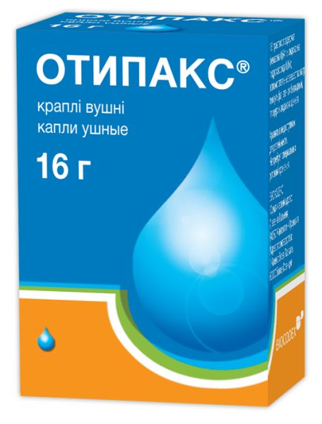 ОТИПАКС інструкція по застосуванню, ціна в аптеках України, аналоги ...