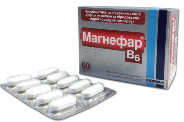 Магнефар B6: інструкція, ціни, аналоги, як приймати — все про препарат ...