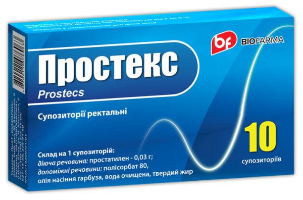 ПРОСТЕКС інструкція по застосуванню, ціна в аптеках України, аналоги ...