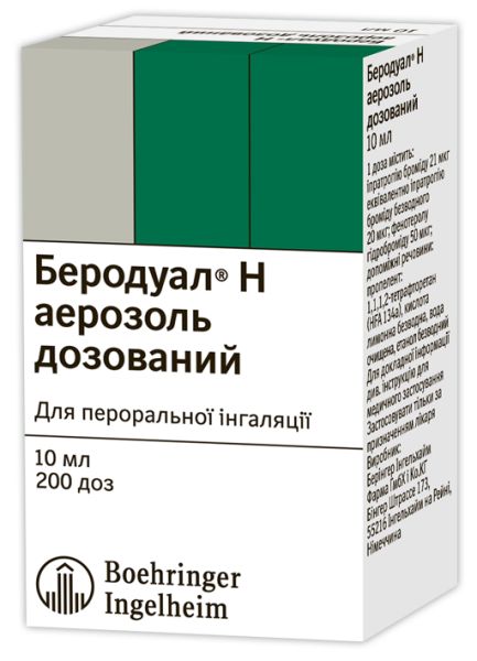 БЕРОДУАЛ Н інструкція по застосуванню, ціна в аптеках України, аналоги ...