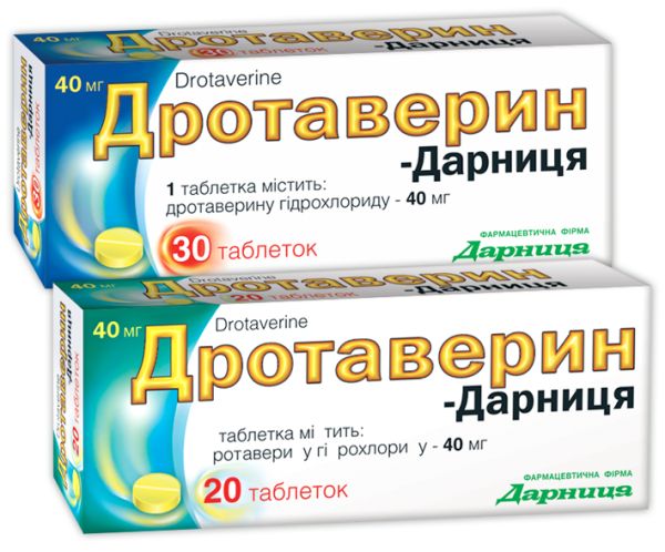ДРОТАВЕРИНУ ГІДРОХЛОРИД інструкція по застосуванню, ціна в аптеках ...