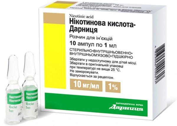 НІКОТИНОВА КИСЛОТА-ДАРНИЦЯ інструкція по застосуванню, ціна в аптеках ...