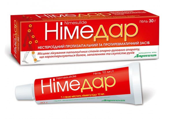 НІМЕДАР інструкція по застосуванню, ціна в аптеках України, аналоги ...
