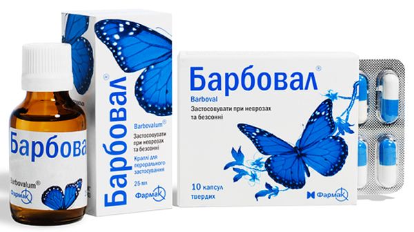 Застосування метелика для крапельниці