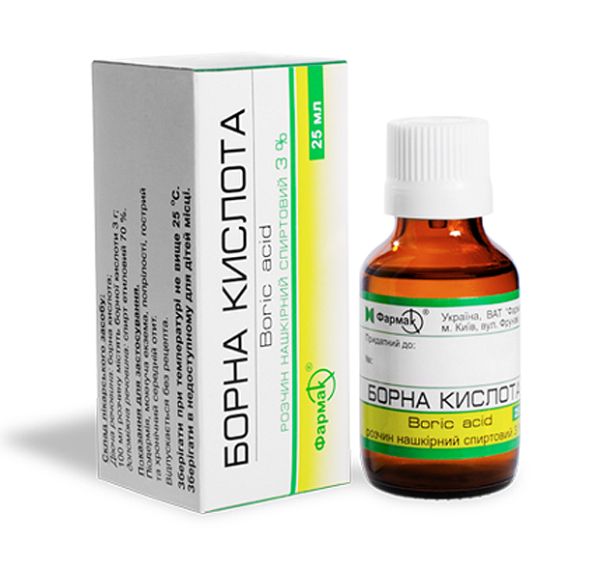 Способи використання борної кислоти для петуній