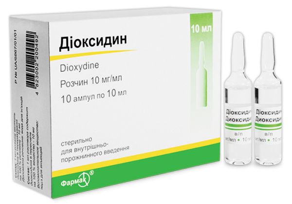 Діоксидин розчин 10 мг/мл ампула 10 мл інструкція із застосування