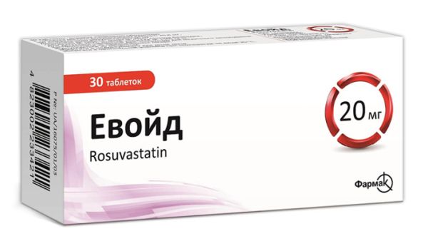 Евойд таблетки 20 мг інструкція із застосування