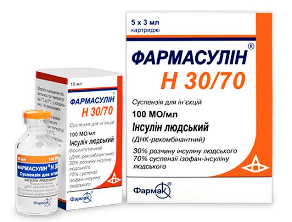 ХУМОДАР Б100Р інструкція по застосуванню, ціна в аптеках України .