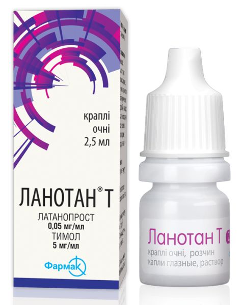 Ланотан<sup>®</sup> Т (Lanotan T)