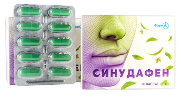 СИНУДАФЕН інструкція по застосуванню, ціна в аптеках України, аналоги .