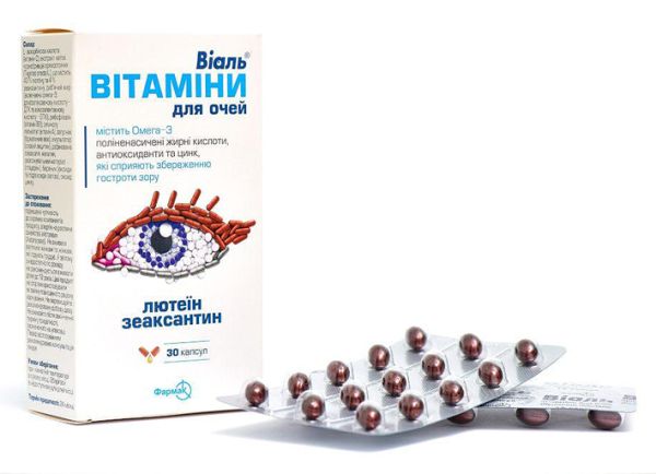 Vial Vitamini Dlya Ochej Instrukciya Po Zastosuvannyu Cina V Aptekah Ukrayini Analogi Sklad Pokazannya Vial Vitamins For The Eyes Kapsuli Kompaniyi Farmak Dovidnik Likarskih Preparativ Kompendium