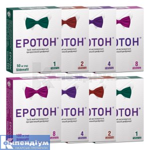 Еротон: інструкція, ціни, аналоги, як приймати — все про препарат ...
