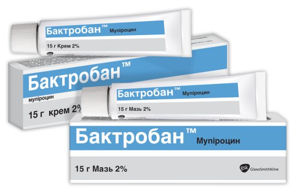 БАКТРОБАН / інструкція по застосуванню, ціна в аптеках України, аналоги .