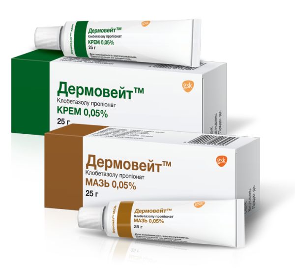 ДЕРМОВЕЙТ GlaxoSmithKline – офіційна інструкція, ціна в аптеках ...